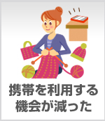 マイネオ Mineo の解約 手数料や解約の際の注意点についてご紹介 乗り換え先におすすめ格安simは